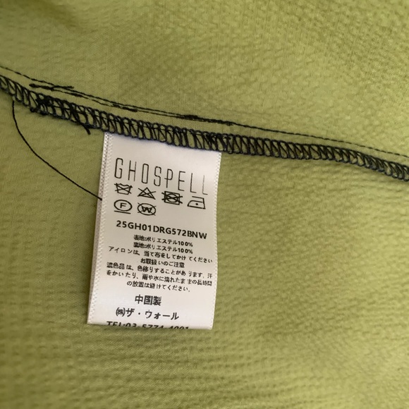 Gospell Leafage Colour Block Shirt Dress - Picture 7 of 13